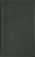 Brontë, Villette. (Umschlag)