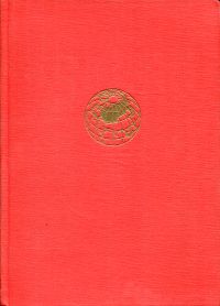 Grosse Sowjet-Enzyklopädie. (Umschlag)