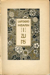 Hearn, Izumo. (Umschlag)