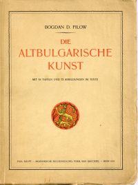 Filow, Die altbulgarische Kunst. (Umschlag)