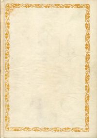 Tavel, Unspunne. (Umschlag)