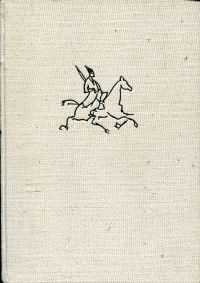 Tolstoj, Les cosaques. (Umschlag)