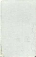 Die Taube der Moschee und andere syrische und libanesische Erzählungen. (Umschlag)