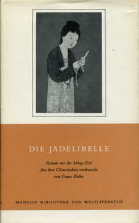 Kuhn, Die Jadelibelle. (Umschlag)