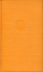 Mann, Die Bekenntnisse des Hochstaplers Felix Krull. (Umschlag)