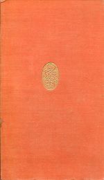 Shakespeare, Julius Caesar. Coriolanus. (Umschlag)