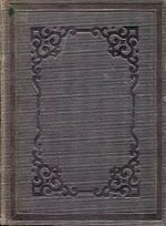 Saupe, Schiller's Leben und Werke in chronologischen Tafeln für gebildete Verehr (Umschlag)