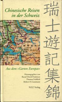 Findeisen, Chinesische Reisen in der Schweiz. (Umschlag)