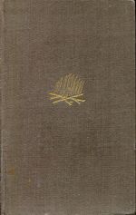 Frenssen, Der Glaube der Nordmark. (Umschlag)