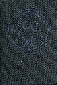 Gogol, Der Mantel. (Umschlag)