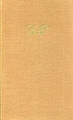 Dickens, Barnaby Rudge. (Umschlag)