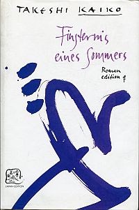 Kaiko, Finsternis eines Sommers. (Umschlag)