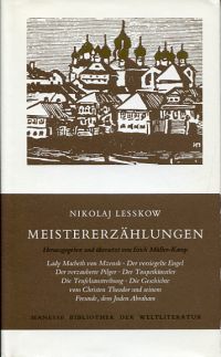 Lesskow, Meistererzählungen. (Umschlag)