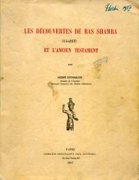Dussaud, Les découvertes de Ras Shamra (Umschlag)