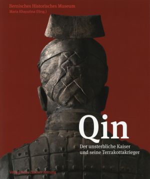 Khayutina, Qin. (Umschlag)